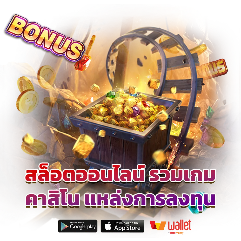 sawan289 สล็อต ทาง เข้า