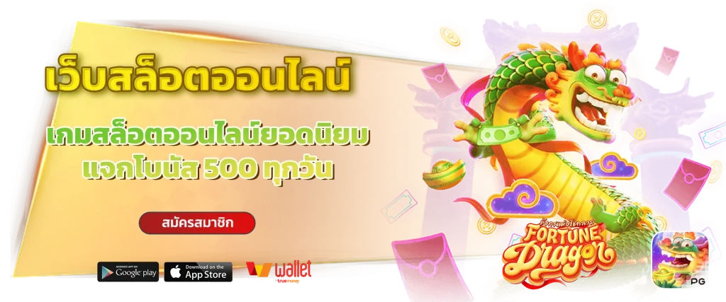 sawan289 สล็อต เข้า สู่ ระบบ