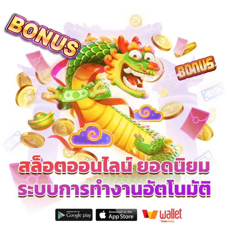 sawan289 สล็อต เข้า สู่ ระบบ