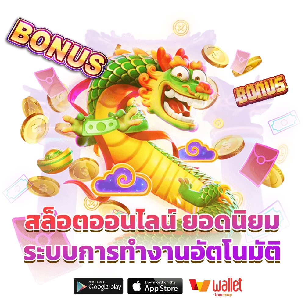 sawan289 สล็อต เข้า สู่ ระบบ