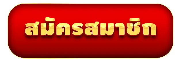 SAWAN289